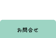 通常画像