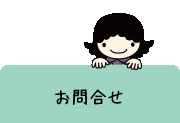 ホバー画像